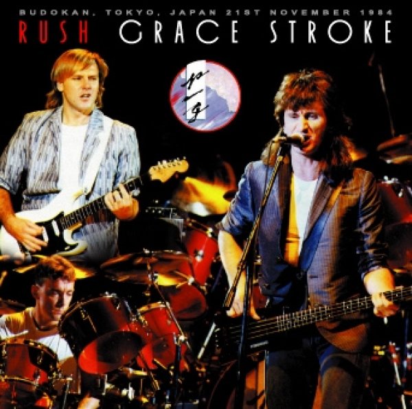 RUSH - GRACE STROKE: BUDOKAN 1984(2CDR, White Label) - navy-blue