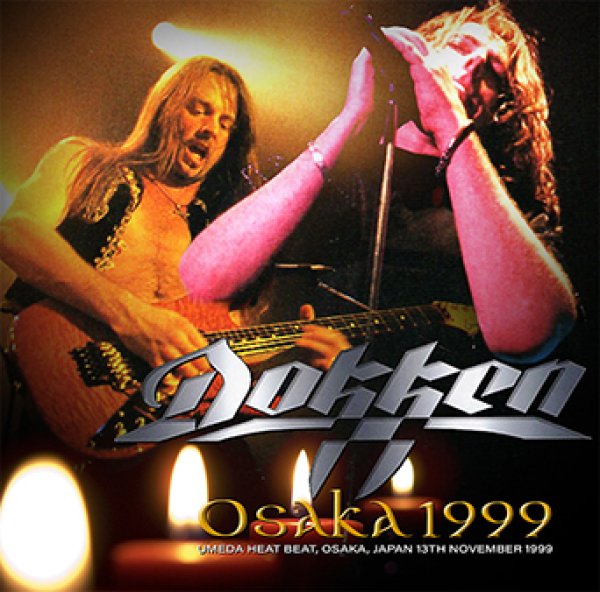 DOKKEN - OSAKA 1999(2CDR) - navy-blue