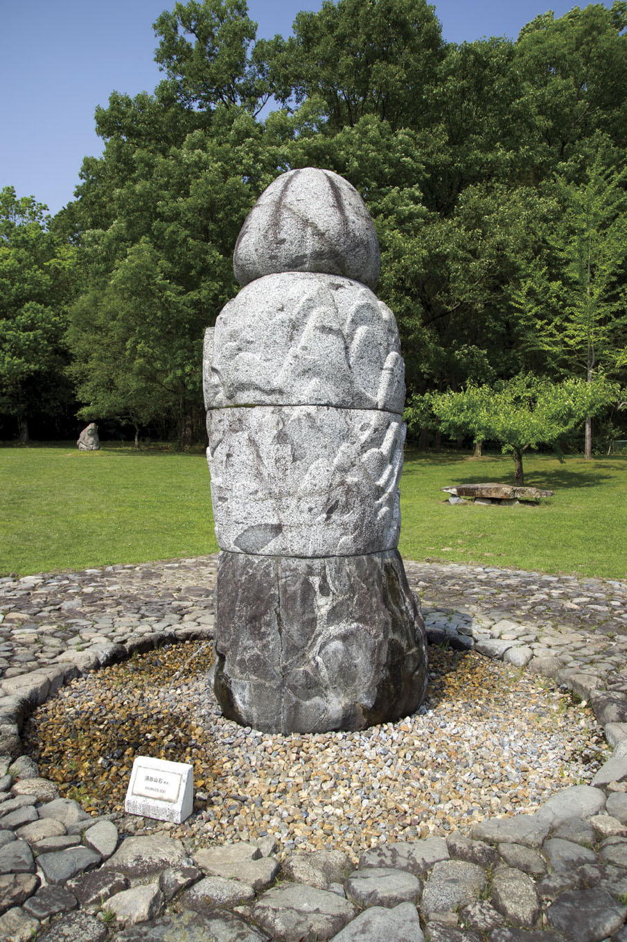 庭園 | 庭園 | 飛鳥資料館｜公式サイト