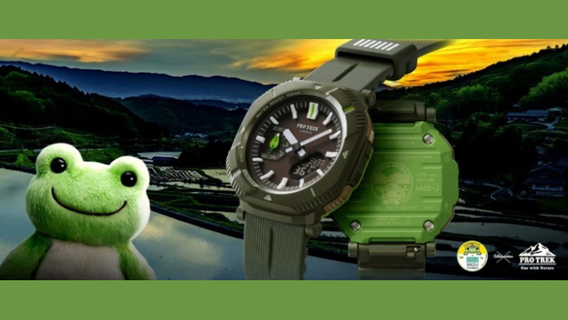 かえるのピクルス」×「日本自然保護協会」×“PRO TREK”のトリプル