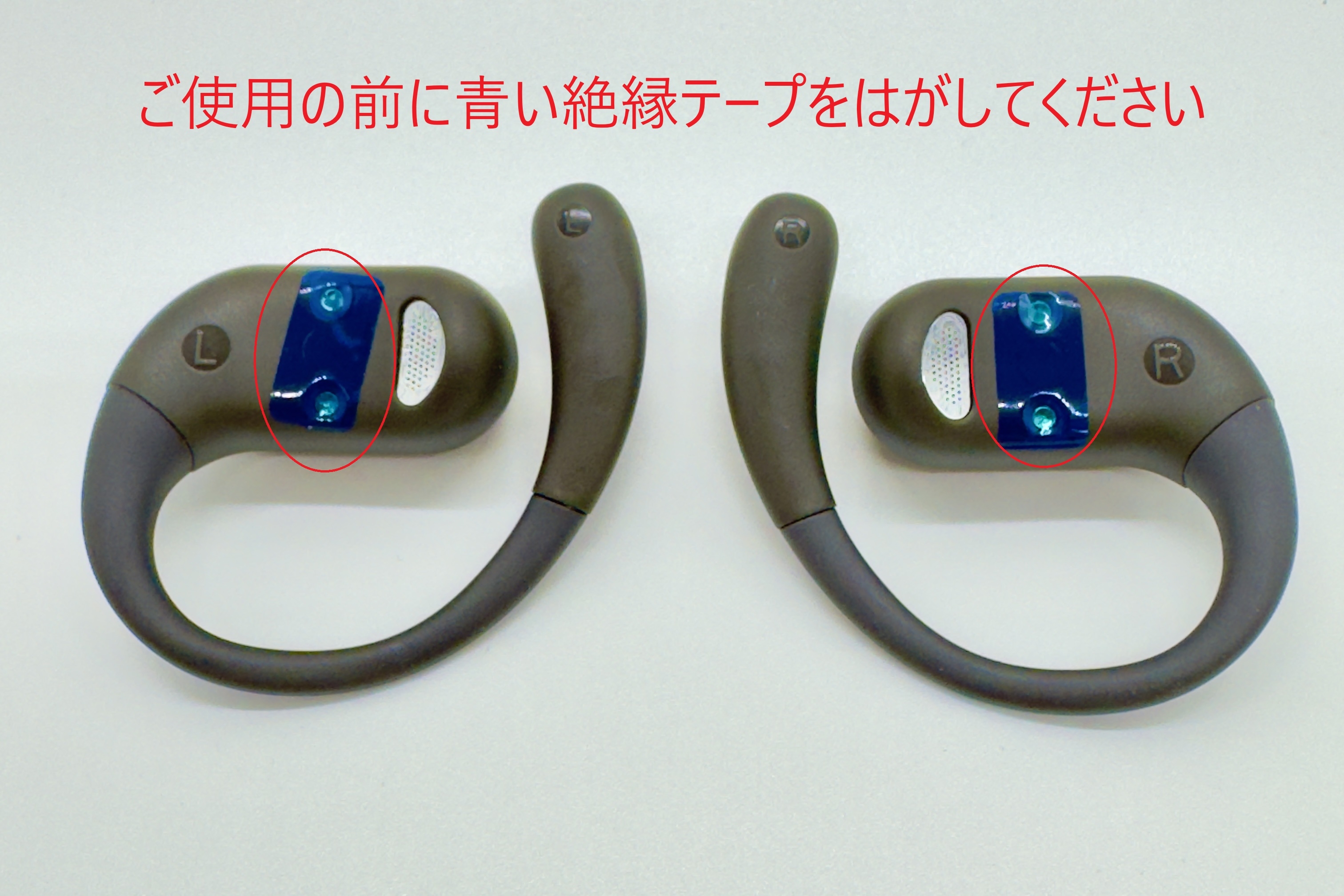 NOW10・カバーレスでイヤホンをケースから瞬時に取り出せるオープン