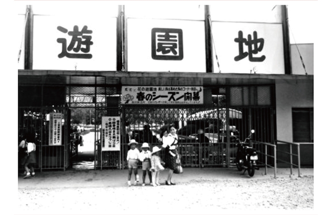 予約受付中！TSUTAYAココアドバンス】写真アルバム『長崎市・西彼杵の