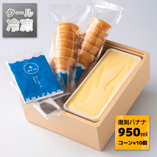 長崎県産品・特産品のECサイト「長崎市場どっとこむ」 / ちりんちりん