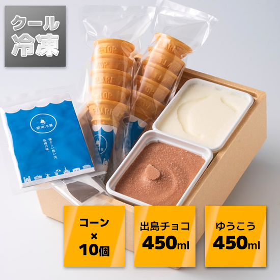 長崎県産品・特産品のECサイト「長崎市場どっとこむ」 / ちりんちりん