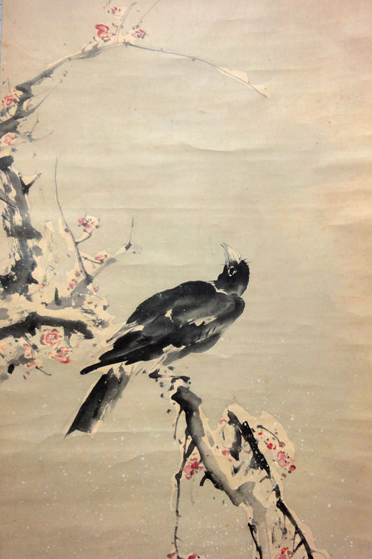 喜田華堂 雪中紅梅図/Web書画ミュージアム