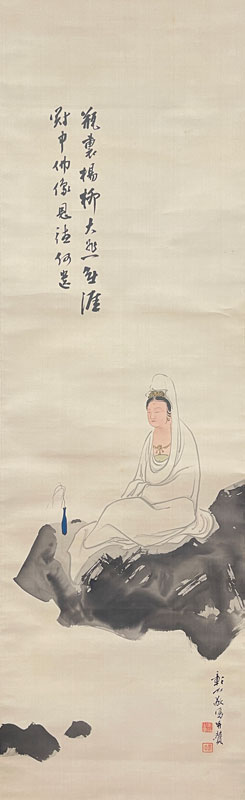大谷句仏 揚柳観音讃/掛け軸(Hanging scrolls) 絵画の買取 販売 鑑定