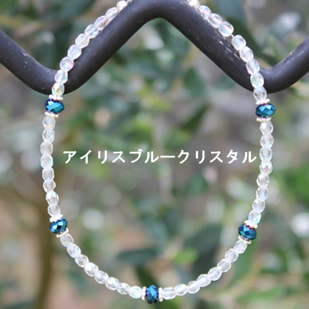 クリスタルアンクレット JG Beaded Jewelry – なぎさブリーズ