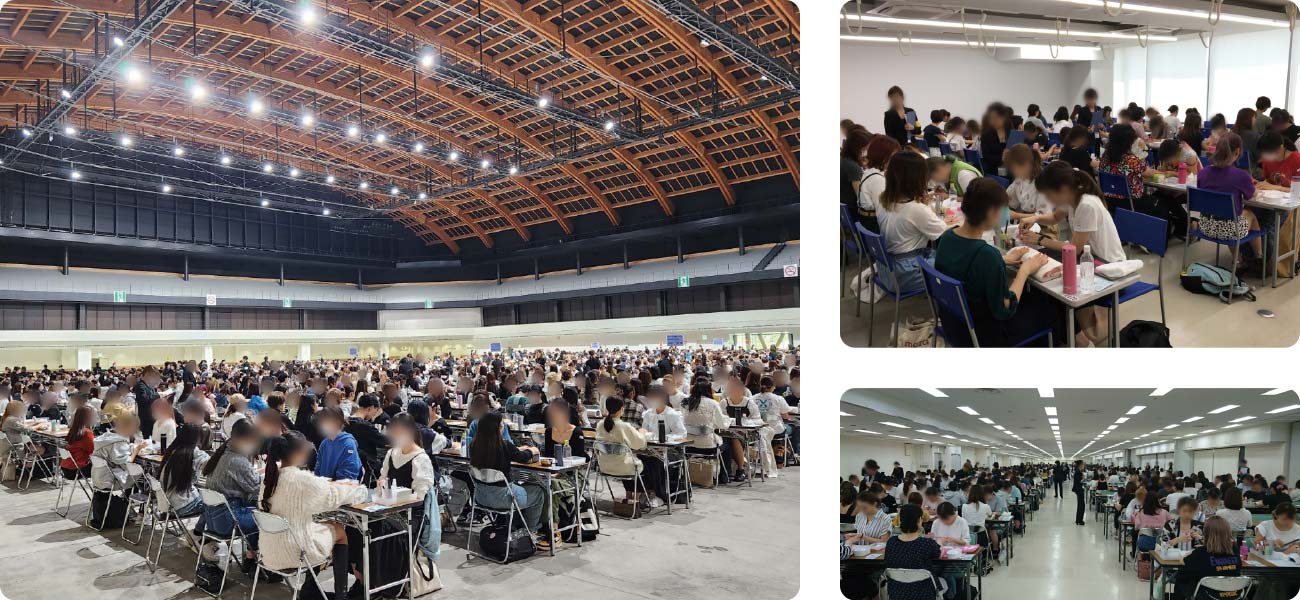 試験会場の様子｜公益財団法人日本ネイリスト検定試験センター