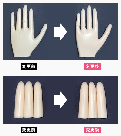 スペースネイル プライマリー SPハンド、フィンガーのセット内容と色味