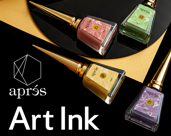 Apres（アプレ） アートインク＆ヒプノジェル新色 | プロ向けネイル