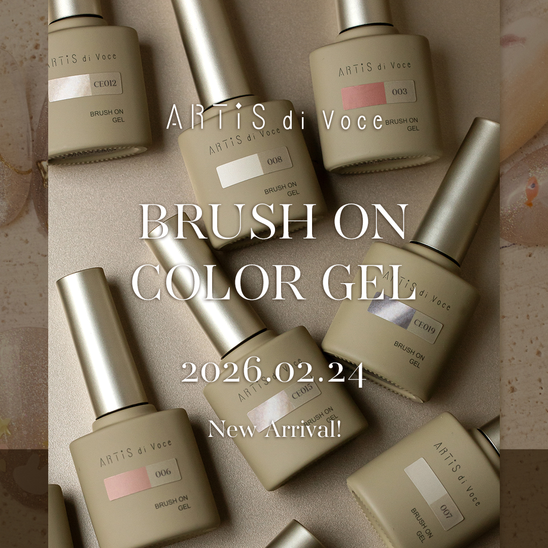 Nail Labo Online Shop ネイルラボ オンラインショップ