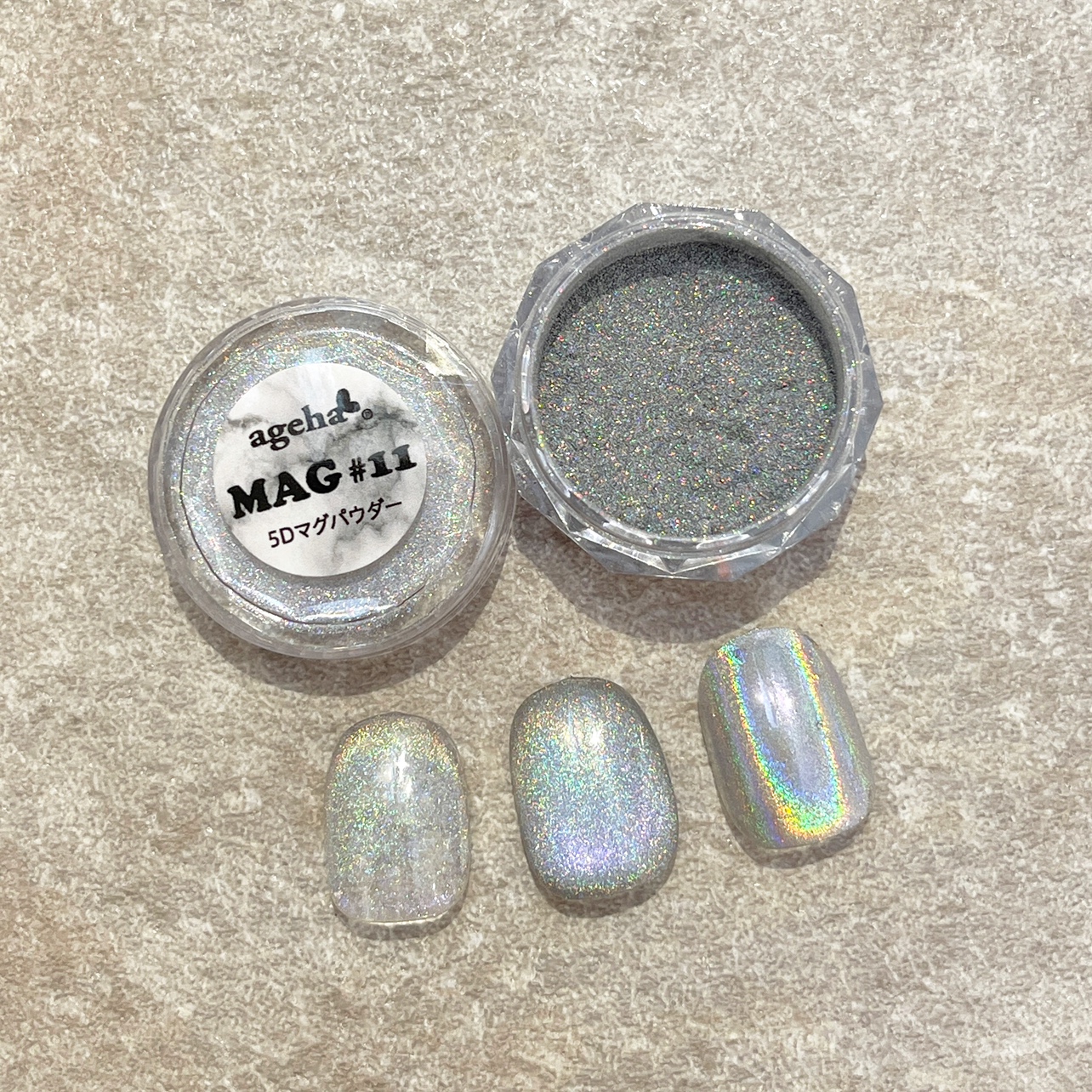 ageha MAGパウダー #11 | Nail Labo Online Shop ネイルラボ