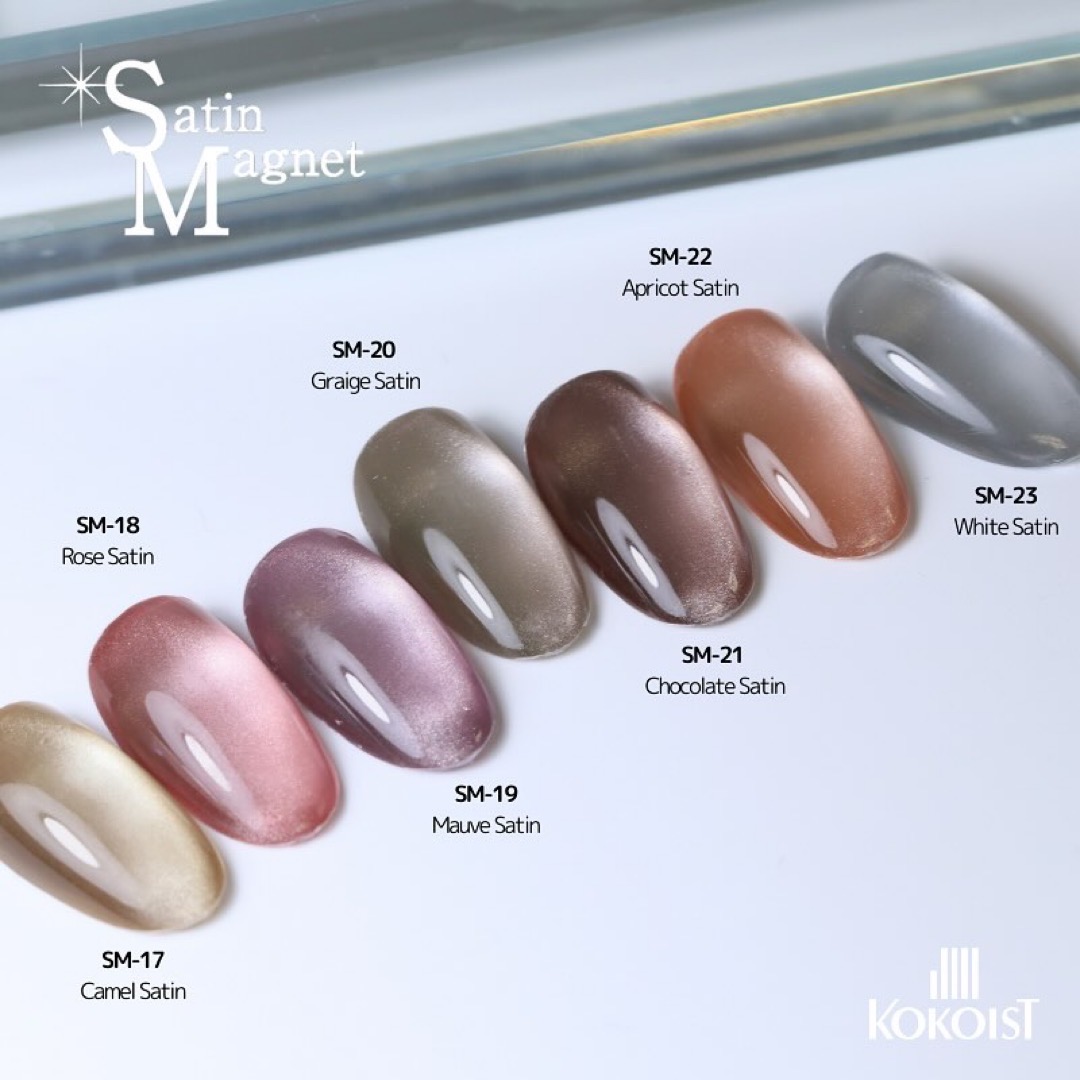 お取り寄せ KOKOIST サテンマグネット 10g SM-20 Greige Satin | Nail
