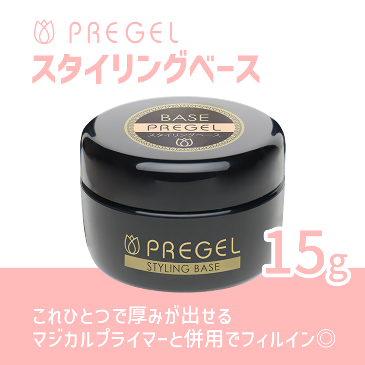 INITY フィットベースジェル 100g | Nail Labo Online Shop ネイルラボ