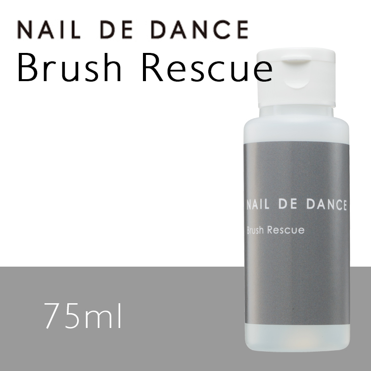 NAIL DE DANCE ブラシレスキュー 75ml | Nail Labo Online Shop