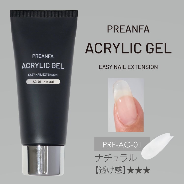 Pekina グルージェル | Nail Labo Online Shop ネイルラボ オンライン