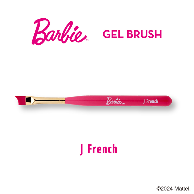 Barbie ジェルブラシ JF ジョイフレンチ | Nail Labo Online Shop