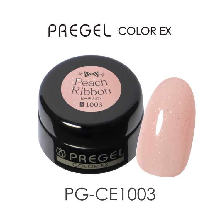 PREGEL（プリジェル） | Nail Labo Online Shop ネイルラボ オンライン