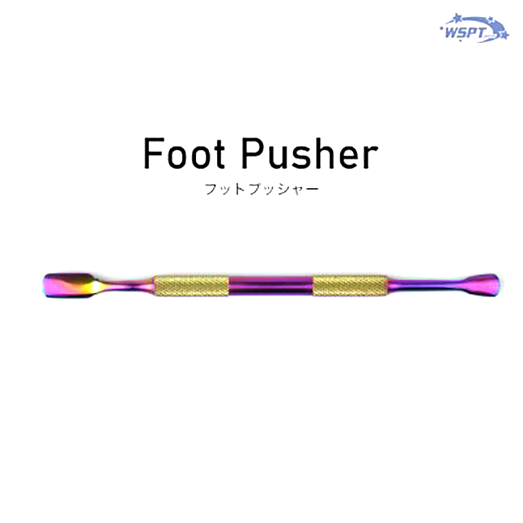 More Couture プロフェッショナルプッシャー | Nail Labo Online Shop