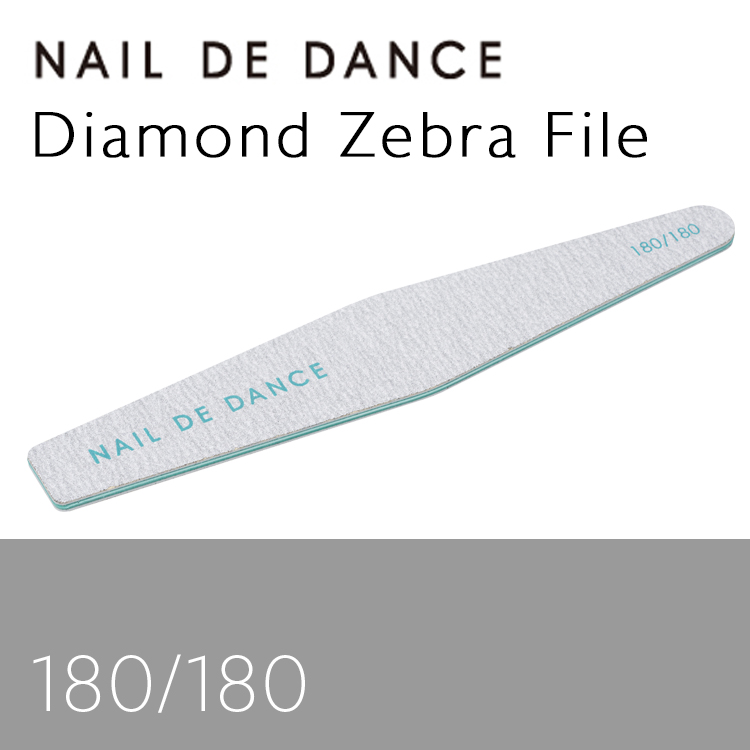 NAIL DE DANCE ダイヤモンドゼブラファイル 180/180 | Nail Labo