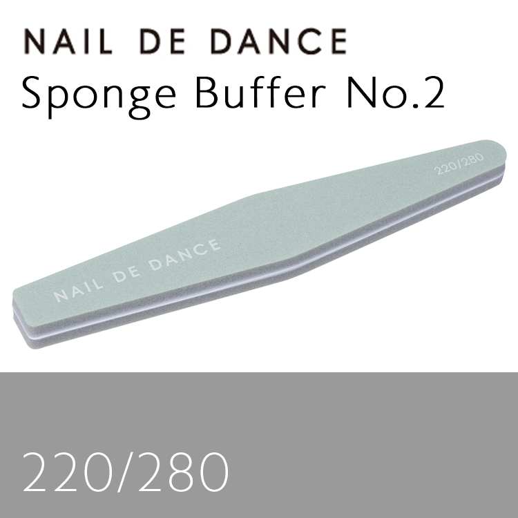 NAIL DE DANCE スポンジバッファー No.2 (220/280) | Nail Labo Online