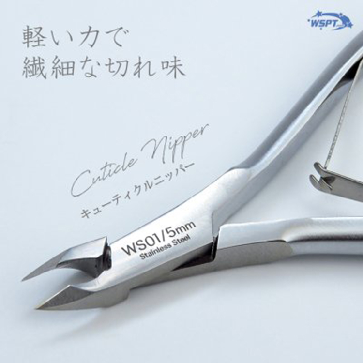 UTSUMI キューティクルニッパー #C653 | Nail Labo Online Shop