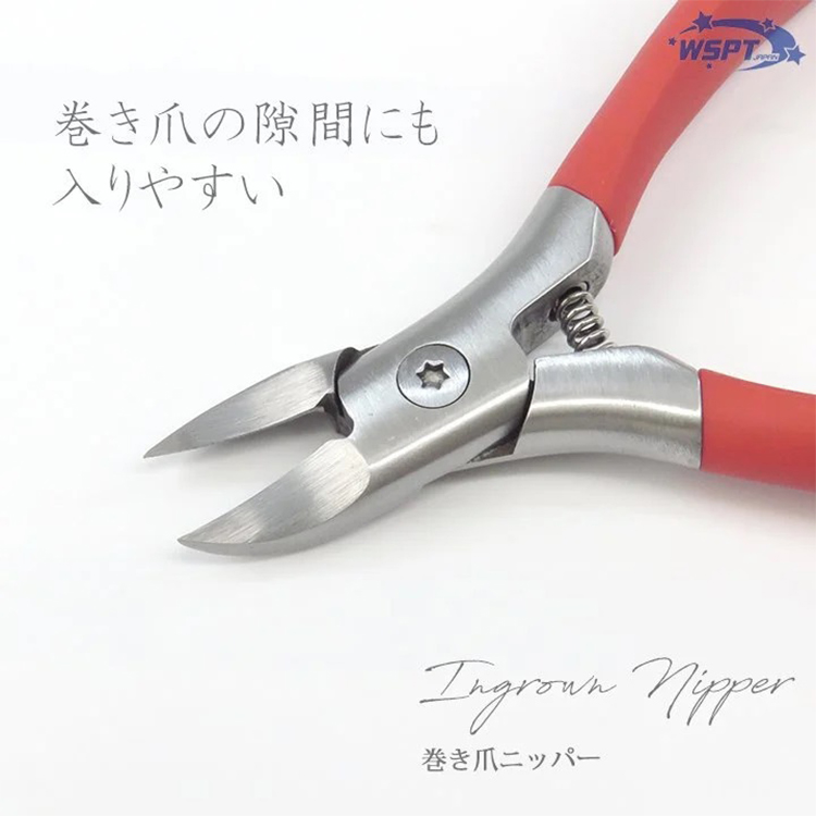 Fuss Pedi STBニッパー 3.3 | Nail Labo Online Shop ネイルラボ