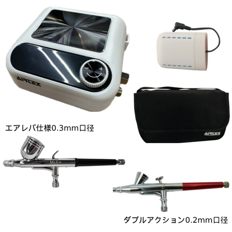 Airtex（エアテックス） | Nail Labo Online Shop ネイルラボ