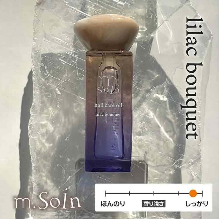 my&bee m.Soin ネイルケアオイル ライラックブーケ | Nail Labo Online