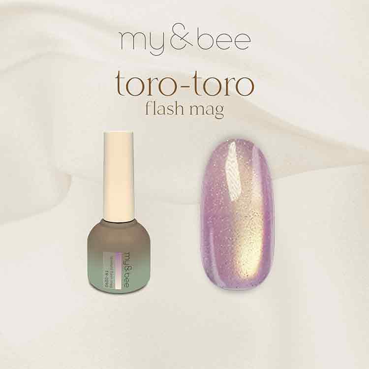 my&bee とろとろフラッシュマグ 009 | Nail Labo Online Shop