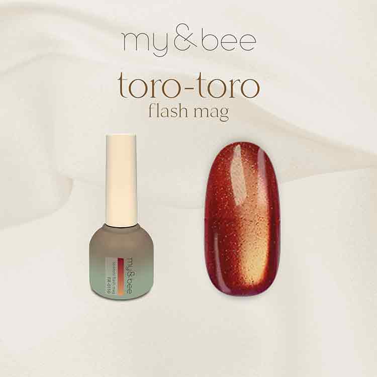 my&bee とろとろフラッシュマグ 011 | Nail Labo Online Shop