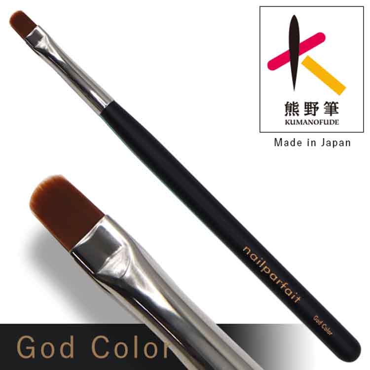 ネイルパフェ 神カラー筆 | Nail Labo Online Shop ネイルラボ