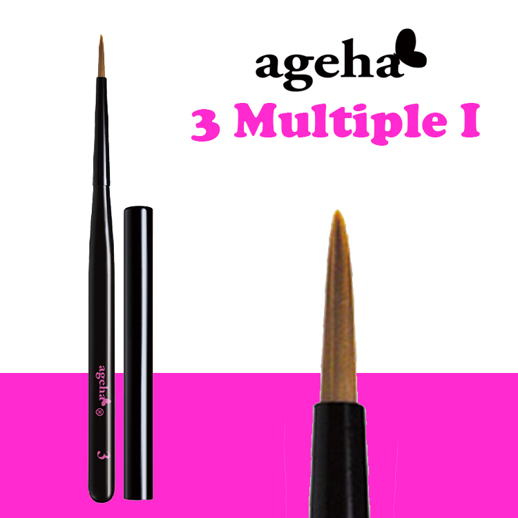ageha ジェルブラシ 3 Multiple Ⅰ | Nail Labo Online Shop