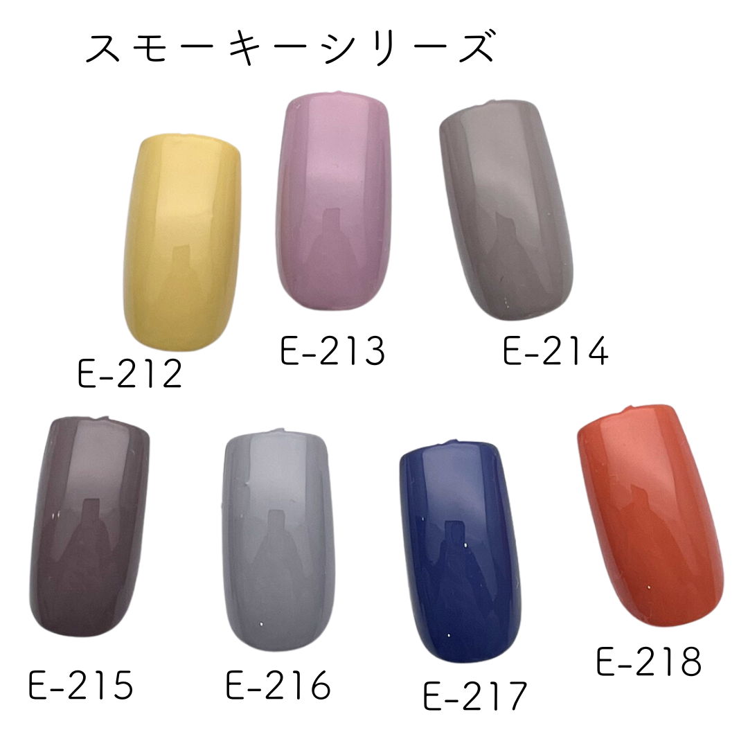 お取り寄せ KOKOIST EXCEL LINE カラージェル 2.5g E-218 スモーキー