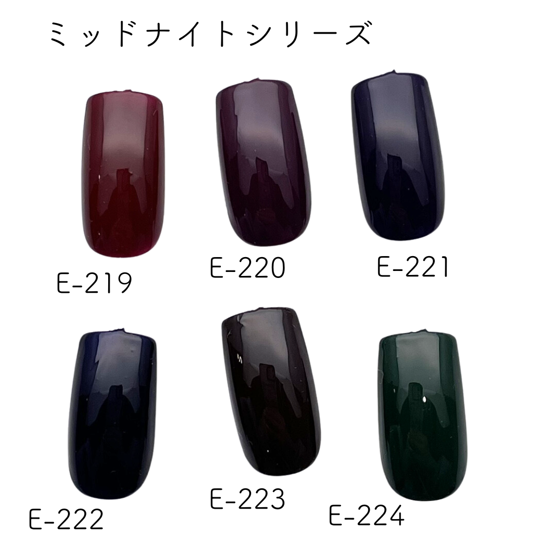 お取り寄せ KOKOIST EXCEL LINE カラージェル 2.5g E-222 ミッドナイト