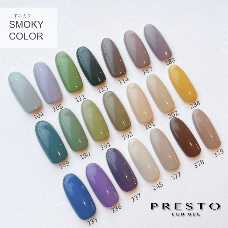 PRESTO カラージェル 191 2.7g | Nail Labo Online Shop ネイルラボ