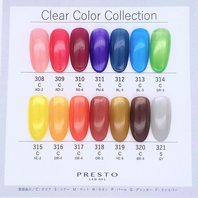 PRESTO カラージェル 308 2.7g | Nail Labo Online Shop ネイルラボ