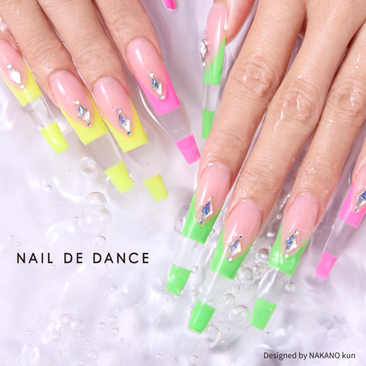 NAIL DE DANCE カラーパウダー YL-202 | Nail Labo Online Shop