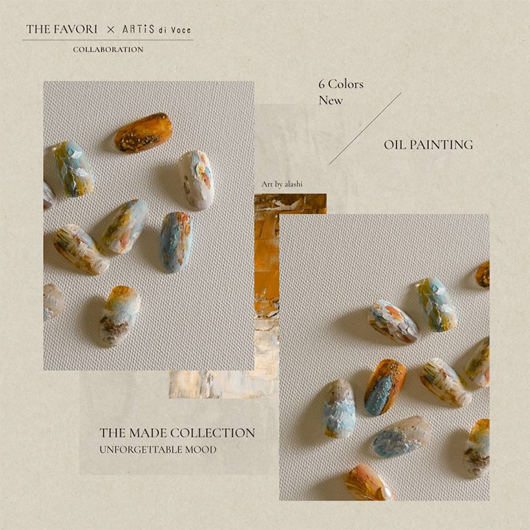 ARTiS di Voce ×THE FAVORI THE MADE GEL COLLABORATION | Nail Labo