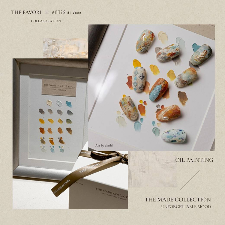 ARTiS di Voce ×THE FAVORI THE MADE GEL COLLABORATION | Nail Labo
