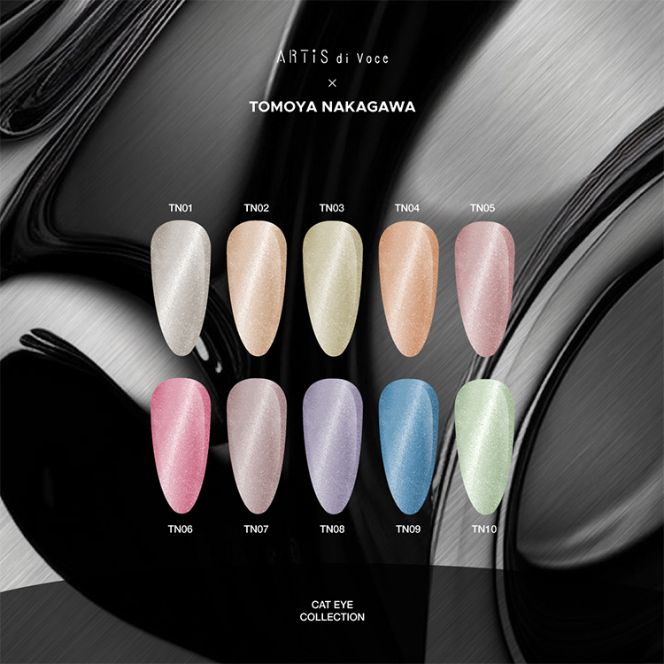 ARTiS di Voce ×Tomoya Nakagawa ブラッシュオン カラージェル TN01