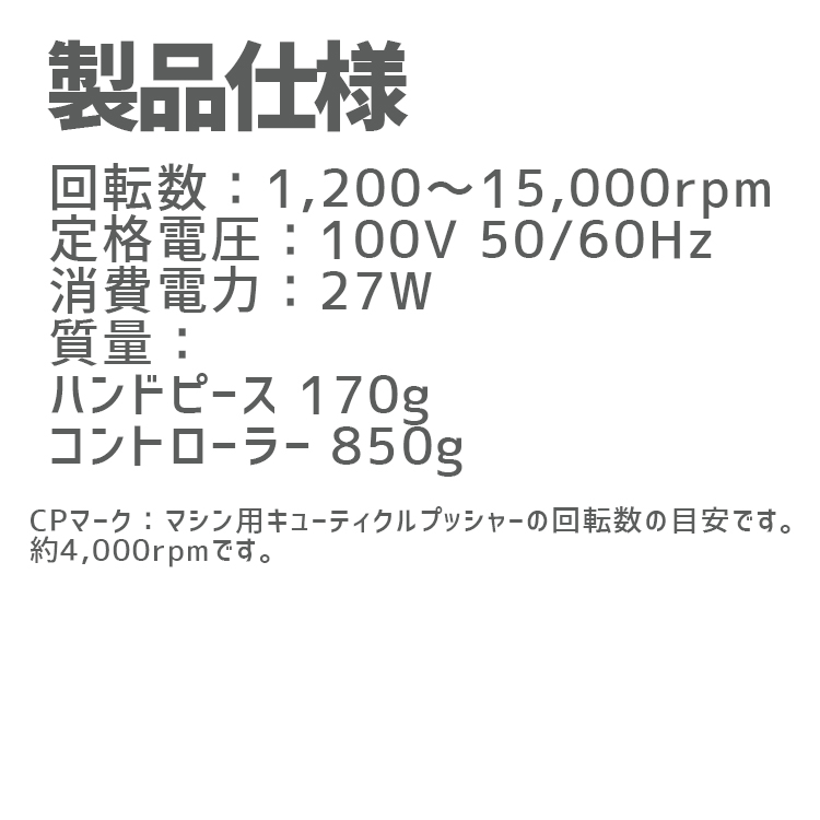 Nail Labo インフィニティ（NEW BOX） | Nail Labo Online Shop