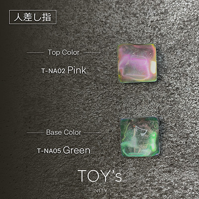 TOY's × INITY ニューオーロラパウダー 9色セット | Nail Labo Online