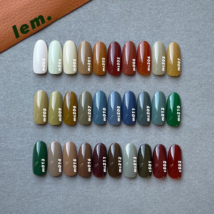 lem. カラージェル m015 ココナッツ | Nail Labo Online Shop