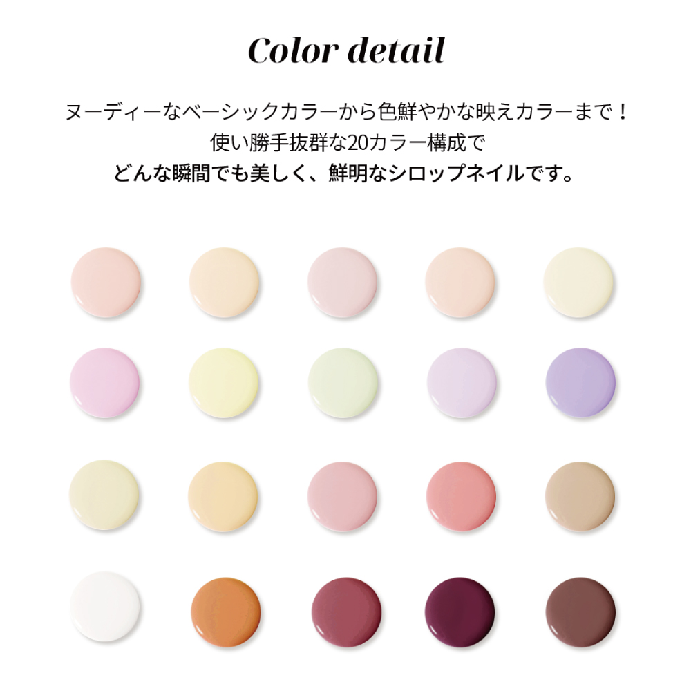 取扱終了 リアブ フィルターシロップジェルネイル LVS037 | Nail Labo