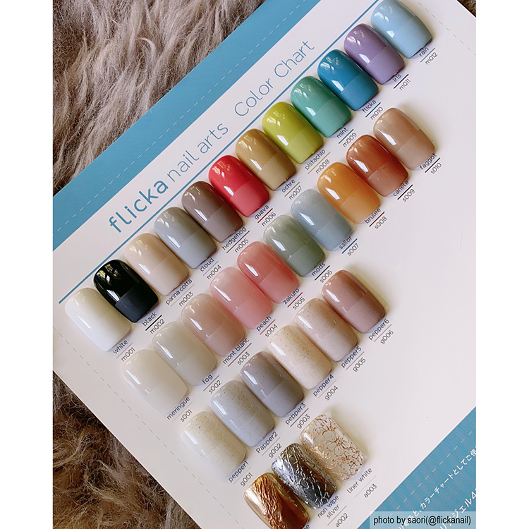 お取り寄せ flicka nail arts カラージェル31色セット | Nail Labo