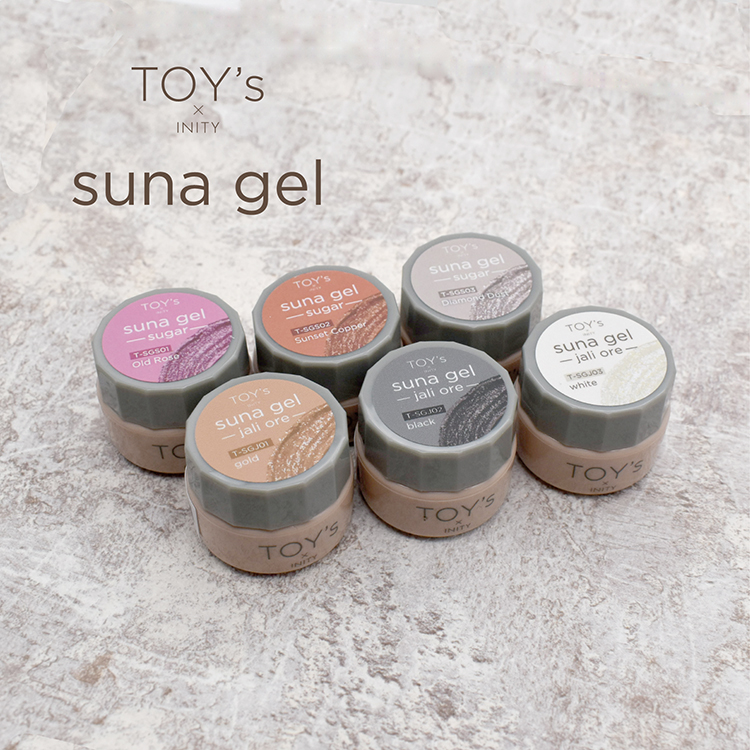 ☆show☆様TOY's suna gel sugar ＆ Fit in 9本 TOY's × INITY