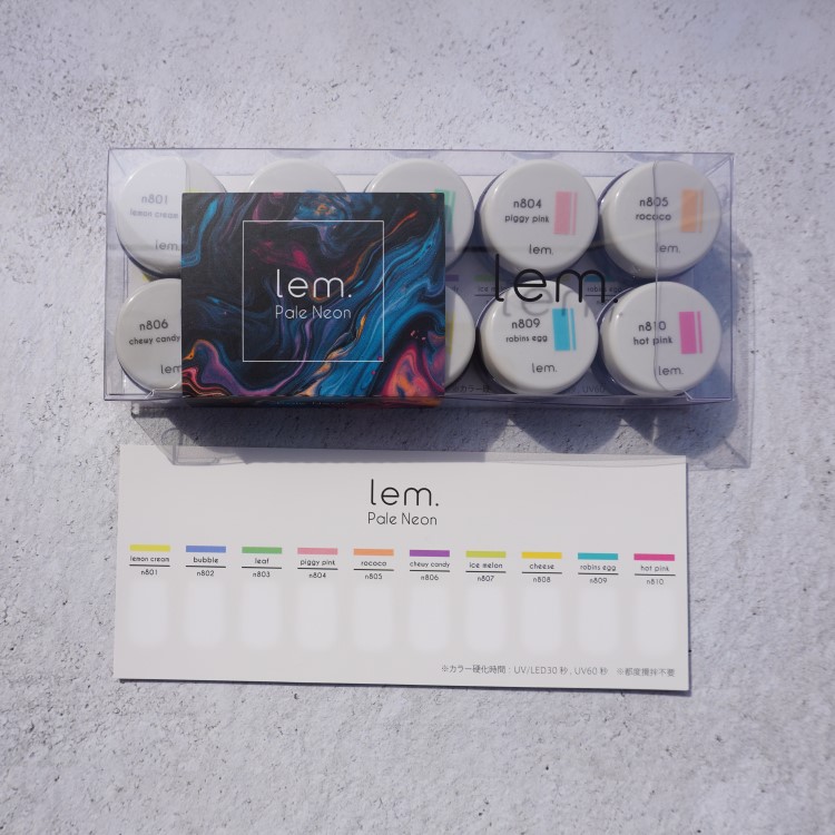 lem. カラージェル ペールネオン 10色セット | Nail Labo Online Shop