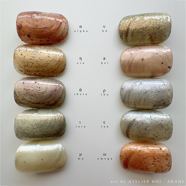 lem. カラージェル g716 ニュー | Nail Labo Online Shop ネイルラボ