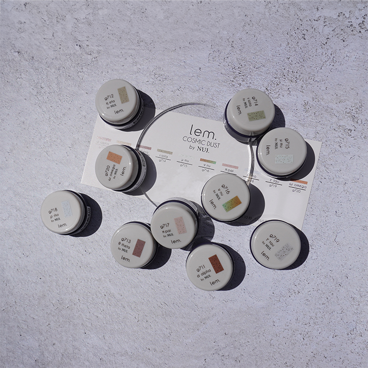 lem. カラージェル コズミックダストコレクション10色セット | Nail